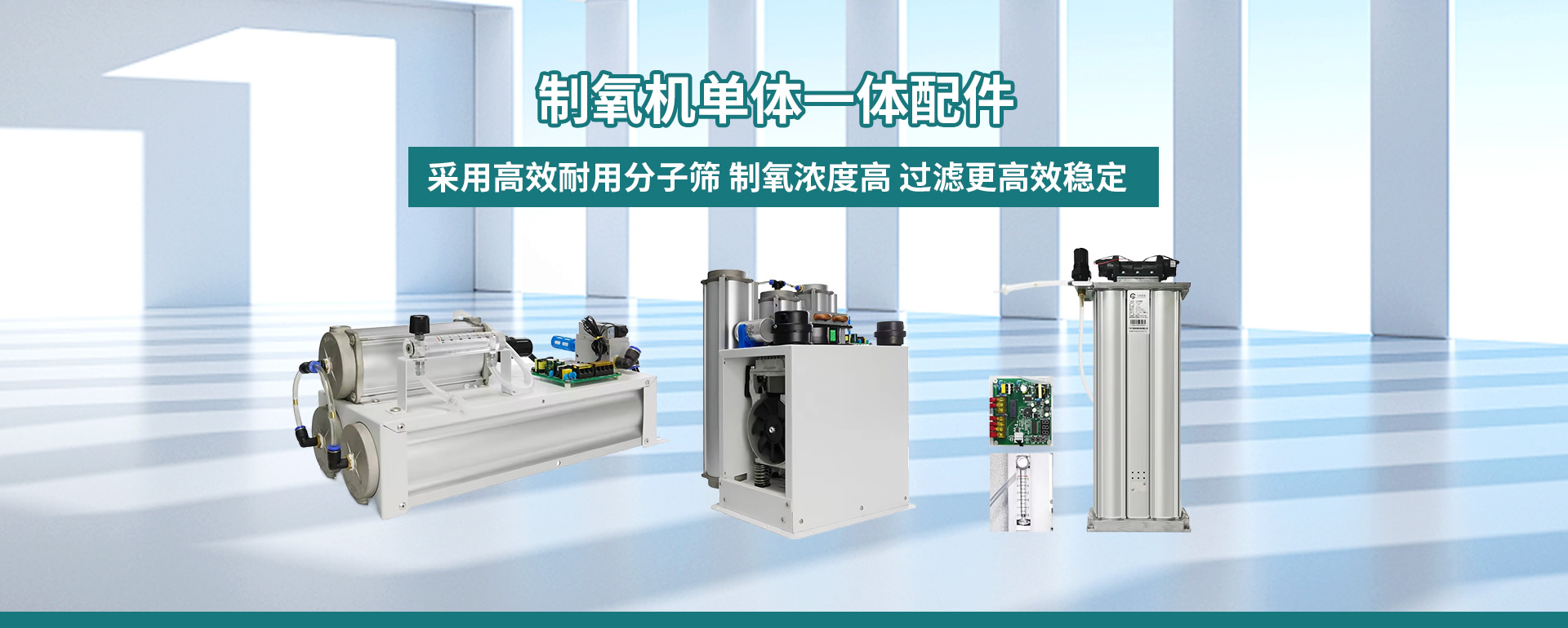 簡奢生活新范式